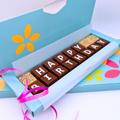 Happy Birthday Box Of Chocolates - Happy Birthday Message Personalised Chocolate Gift