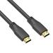 Cable Central LLC 75Ft HDMI Cable 4K/30Hz S7/8181 CL2 24AWG - 75 Feet