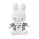 Rainbow Designs Miffy Stripes Cuddle Soft Toy