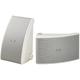 Yamaha NS-AW592 All-Weather Pair of Outdoor Speakers in White