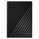 WD My Passport 5TB BLACK