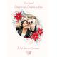 Ling Design Traditional Christmas Card To A Special Daughter And Daughter In Law Photo Upload, Large