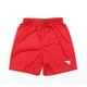 Diadora Boys Red Sweat Shorts Size 8 Years