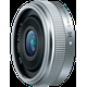 Panasonic 14mm f2.5 II ASPH Lumix G Lens - Silver