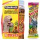 Vitakraft African Parrot Bird Food Treats - Large Breed Food Dry - 750g Bag