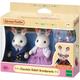 Sylvanian Families Chocolate Rabbit Grandparents Figures and Accessories