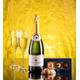 Louis Dornier Champagne Gift - Champagne Gifts - Champagne Gift Delivery - Champagne Gift Sets - Send Champagne
