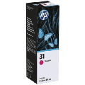HP 31 Magenta Ink Bottle - 1VU27AE (Original)