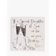 Belly Button Designs Glasses Daughter & Son-in-Law Wedding Card