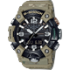 Casio G-Shock Mudmaster x The British Army GGB100BA-1A