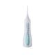 Panasonic Ew1311 Rechargeable Dental Oral Irrigator With 2 Water Jet Modes