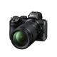 Nikon Z 5 Mirrorless Camera + 24-200 F/4-6.3 Lens Kit