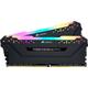 CORSAIR Vengeance RGB PRO 32GB DDR4 3200MHz CL16 Desktop Memory - Black