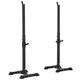 HOMCOM Heavy Duty Weights Bar Barbell Squat Stand Stands Barbell Rack Spotter GYM Fitness Power Rack Holder Bench New