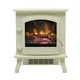 Be Modern Torva Traditional 1.8Kw Gloss Cream Cast Enamel Effect Electric Stove