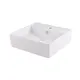 Cooke & Lewis Koura White Square Counter-Mounted Counter Top Basin (W)46.5Cm