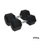 Urban Fitness PRO HEX DUMBBELL RUBBER COATED (PAIR)
