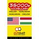 35000+ Vocabulary English - Hungarian
