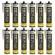 Everbuild EB25 Grey 12 Pack 300ml Cartridges The Ultimate Sealant and Adhesive