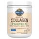 Garden of Life Collagen Protein - Vanilla - 560g