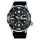 Seiko Prospex Monster Men's Black Silicone Strap Watch