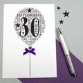 30th Happy Birthday Balloon Sparkle Card, Baby Pink/Pink/Bright Pink