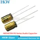 Condensateur Audio HiFi Nichicon série FG or fin 25V 8x100mm 11.5 UF nouveau et Original 10