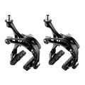 Campagnolo Non-Series Skeleton Brakes (Athena Level)