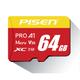 Pisen Class 10 High Speed TF Memory Card 32GB 64GB 128GB Micro SD Card Flash Card Smart Card for Phone Camera Driving Re