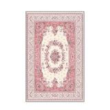 Ivory/Red 2'7" x 6'7" Area Rug - East Urban Home Inman Oriental Machine Made Flatweave Area Rug in 31.0 x 0.31 in pink/white | Wayfair