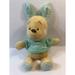 Disney Toys | Disney's Baby Winnie The Pooh Easter Bunny 13”Plush Mint Green For Girl Or Boy | Color: Green | Size: Osbb