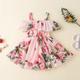 Toddler Girl Sweet Floral Print Off Shoulder Chiffon Slip Dress