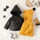 Baby Boy/Girl Pompon Hooded Long-sleeve Thermal Lined Quilted Winter Coat