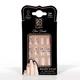 SOSU Cosmetics Two Faced Faux Nails