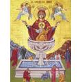 Orthodox Icons Byzantine The Life-Giving Spring Icon Greek Orthodox Birthday, Name-Day Gift Baptism Home