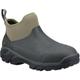 Muck Boots Mens Woody Slip On Sport Waterproof Ankle Boots UK Size 9 (EU 43)