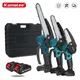 Kamolee-Mini tronçonneuse électrique sans balais, coupe-bois, outil électrique de jardin d'élagage, batterie Makita 18V, 8 po