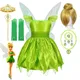 Tinkerbell – robe de fée pour filles Costume d'anniversaire princesse Tiana tenue Cosplay