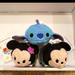 Disney Toys | Disney 3 Tsum Tsum Hawaii Exclusive | Color: Blue/Green | Size: Osbb
