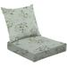 2-Piece Deep Seating Cushion Set brown seamless floral small flowers leaves bunches green Outdoor Chair Solid Rectangle Patio Cushion Set