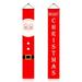 2 Pieces Couplets Christmas Porch Front Door Hanging Banners Outdoor Flags Signs Holiday Decor for Home No.06