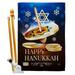 Breeze Decor BD-HK-HS-114174-IP-BO-D-US18-BD 28 x 40 in. Happy Hanukkah Dreidel Winter Impressions Decorative Vertical Double Sided House Flag Set with Pole Bracket Hardware
