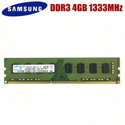 Samsung – RAM DDR3 4 go 2RX8 pc3-10600u pour ordinateur de bureau 1333MHZ