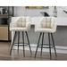 Guyou Modern 30 Counter Height Stool Set of 2 Velvet Upholstered Bar Stool Island Stool with Backrest and Metal Base for Kitchen Island Restaurant Bar Beige