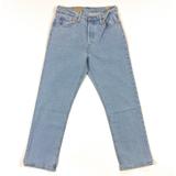 Levi's Jeans | Levis 501 Original Cropped High Rise Straight Leg Womens 31x26 Button Fly Jeans | Color: Blue | Size: 31