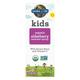 Kids Organic Elderberry Immune Syrup 116ml LIQUID