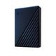 Western Digital Wd My Passport Portable Hard Drive - For Mac - 4Tb