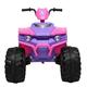 Funnytoys 12V Powersport ATV Quad Battery-Powered Ride on Toy Battery-Powered Kid s Ride on Vehicle Head Lights Music Player Boys and Girls Car Toy Pink