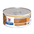 24x156g k/d Kidney Care Hill's Prescription Diet Wet Dog Food | Chicken Stew
