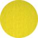 Yellow Round 3' Area Rug - Latitude Run® Contemporary 563 Yellow Machine Washable Area Rugs 36.0 x 36.0 x 0.08 in whitePolyester/Chenille | Wayfair